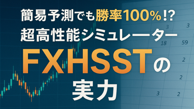 【70%off】定価71,500円 2月9日締切　記載金額から更に10%off landcruiser70_nebiki_top-
